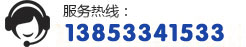 淄博雷霖機械有限公司